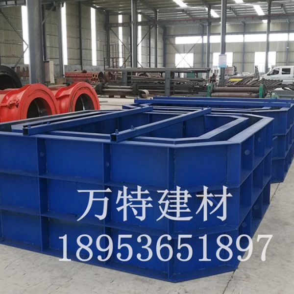 化粪池模具
