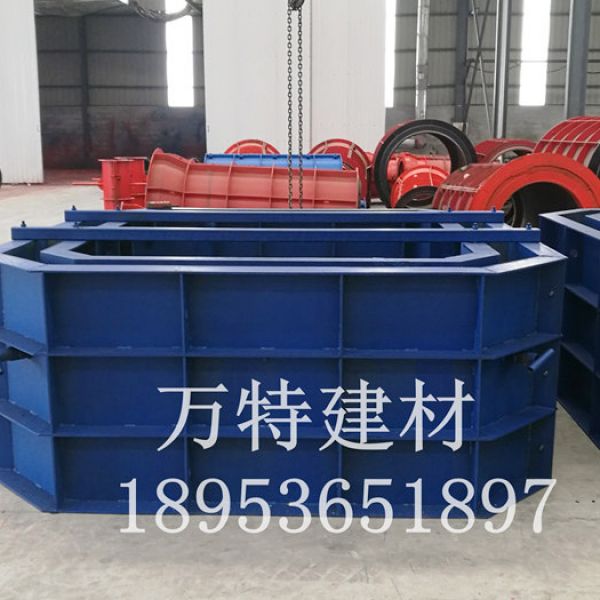 化粪池模具