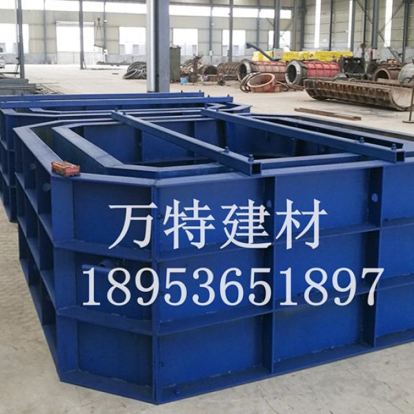 化粪池模具