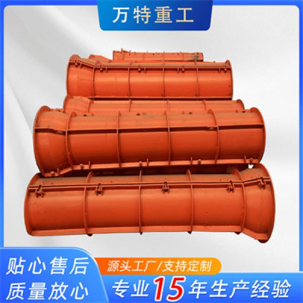 水泥制管设备